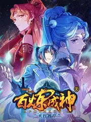 杂讯合辑详情页插图